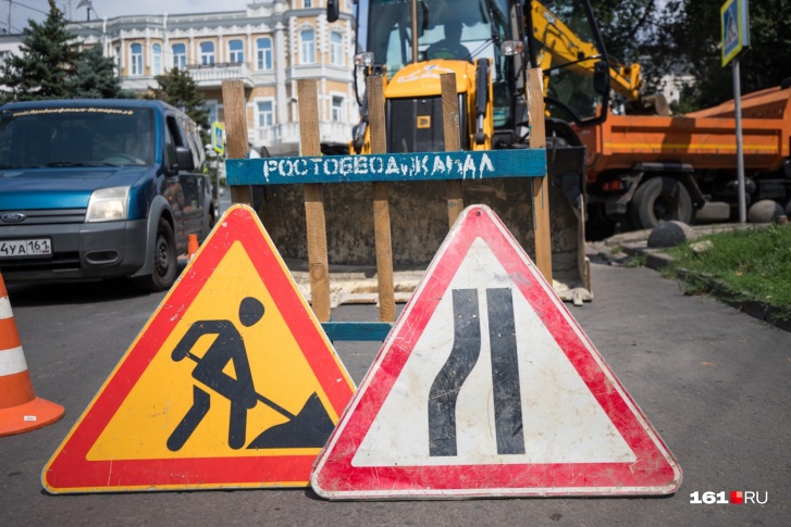 В четверг Ростовводоканал отключит воду в центре города и в Левенцовке В четверг Ростовводоканал отключит воду в центре города и в Левенцовке