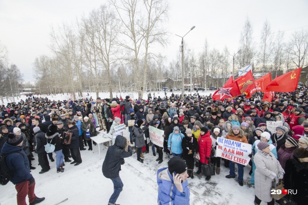 Места, где будут собираться протестующие за экологию, пока что не определены Места, где будут собираться протестующие за экологию, пока что не определены