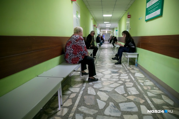 Раньше женщине выписывали лекарство в дозировке в два раза ниже Раньше женщине выписывали лекарство в дозировке в два раза ниже 