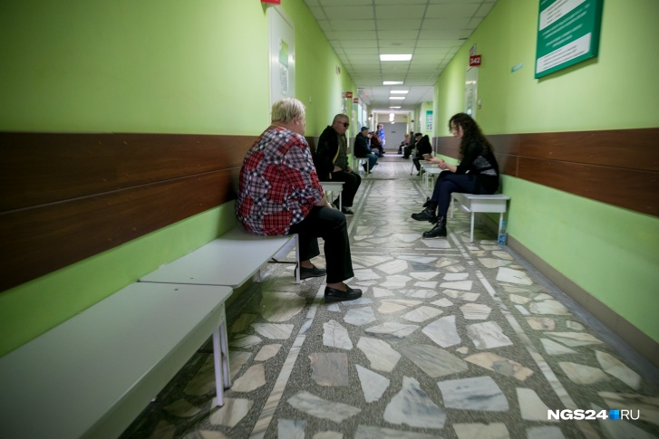 Раньше женщине выписывали лекарство в дозировке в два раза ниже Раньше женщине выписывали лекарство в дозировке в два раза ниже
