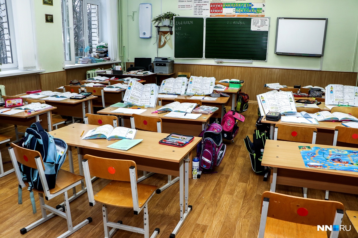 5 школ закрыли на карантин по острым респираторным вирусным заболеваниям в Нижнем Новгороде