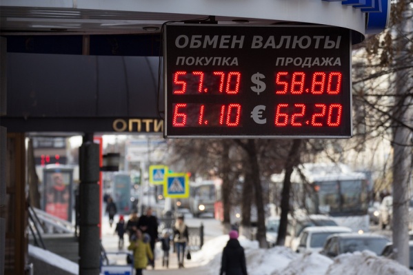 Сбой уже устранён Сбой уже устранён