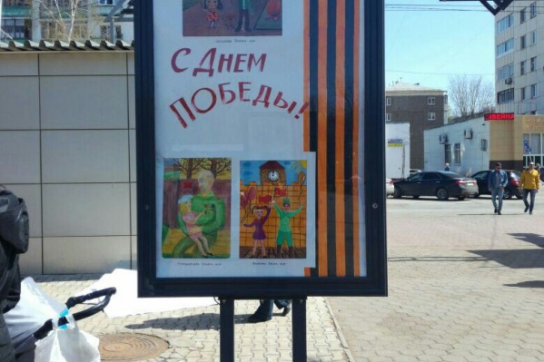 Рисунки стали настоящим украшением парка Рисунки стали настоящим украшением парка