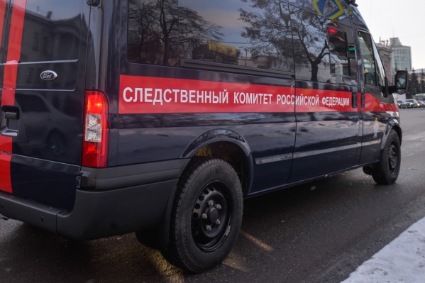 По факту заведено уголовное дело По факту заведено уголовное дело