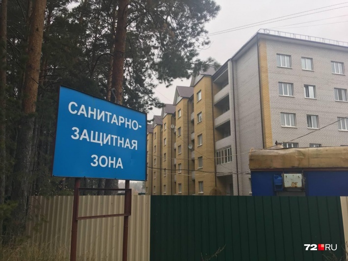 Проблема плесневелого дома до сих пор не решена Проблема плесневелого дома до сих пор не решена