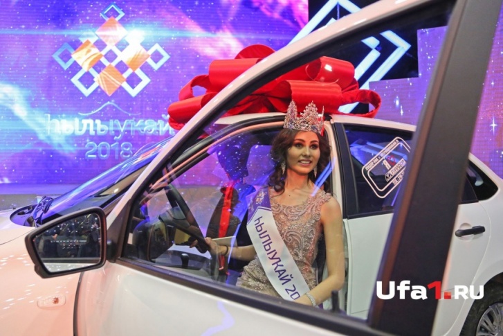 Главный приз — автомобиль Главный приз — автомобиль