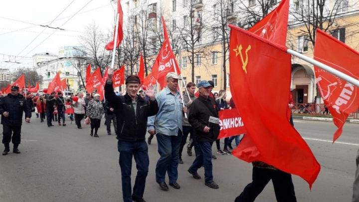 «Вдруг они протестанты или геи?»: в Ярославле коммунистам запретили первомайскую демонстрацию