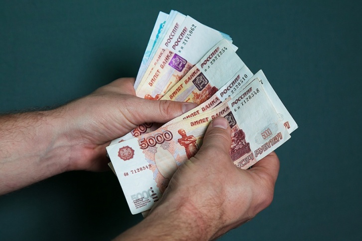 Мужчина забрал из кассы 30 тысяч рублей, но не успел их потратить Мужчина забрал из кассы 30 тысяч рублей, но не успел их потратить