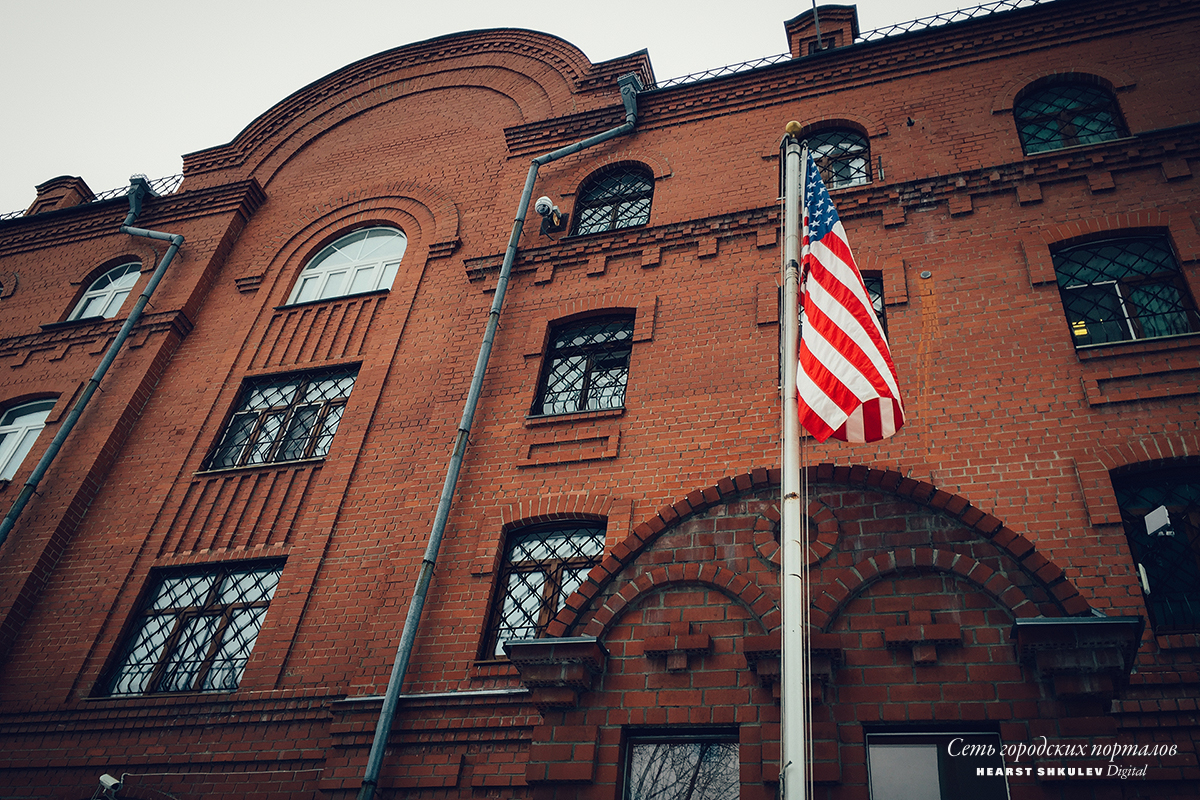 Консульство США в Екатеринбурге устояло при прошлогодней оптимизации Консульство США в Екатеринбурге устояло при прошлогодней оптимизации
