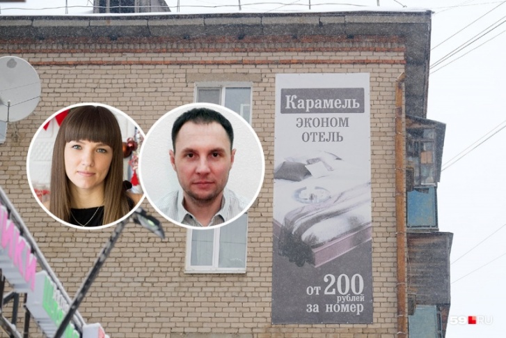 После ЧП Марию и Олега доставили в ожоговый центр После ЧП Марию и Олега доставили в ожоговый центр