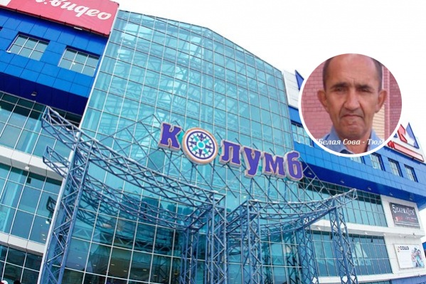 Родные мужчины просят помощи у тюменцев в поисках Родные мужчины просят помощи у тюменцев в поисках