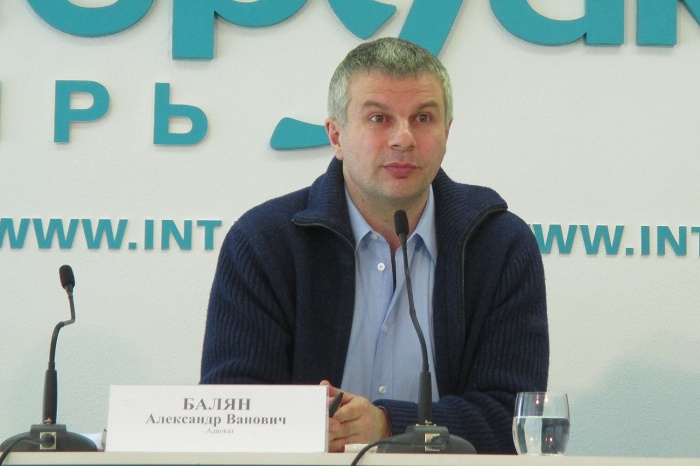 Адвокат Александр Балян Адвокат Александр Балян