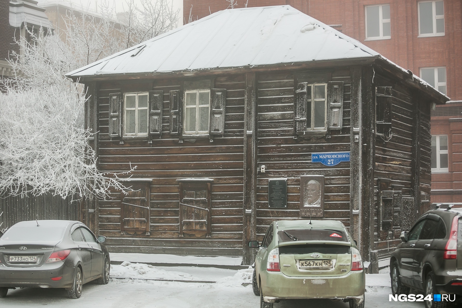 Власти выставили на продажу старинные дома в Красноярске и Енисейске