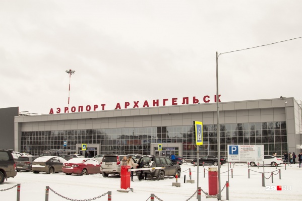 Аэропорт принял сегодня в первой половине дня не все самолеты Аэропорт принял сегодня в первой половине дня не все самолеты