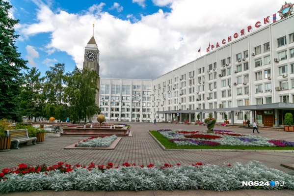 Главы районов Красноярска отчитались о доходах Главы районов Красноярска отчитались о доходах