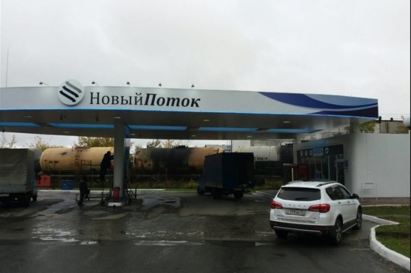 Инцидент произошел вчера рано утром на АЗС в Антипино Инцидент произошел вчера рано утром на АЗС в Антипино