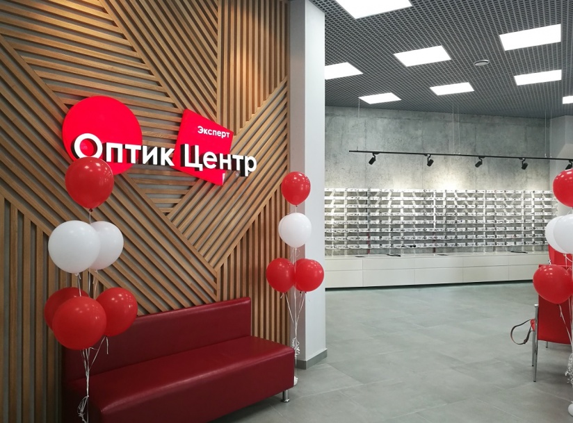 Оптика Центр Челябинск Интернет Магазин