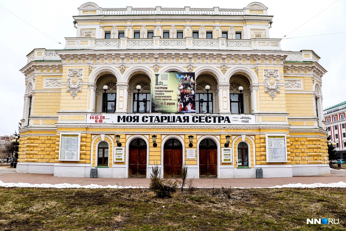 Не менее 150 разнообразных площадок примут участие в «Литературной ночи» в Нижегородской области