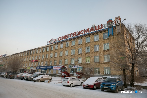 Здание бывшего заводоуправления предприятия, которое признали банкротом в 2011 году Здание бывшего заводоуправления предприятия, которое признали банкротом в 2011 году 