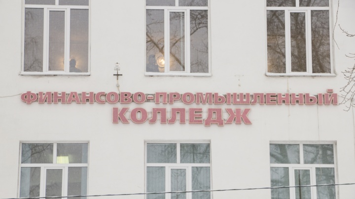 В Архангельском финансово-промышленном колледже задержали неадекватного мужчину со шприцем