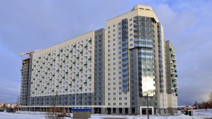 В Екатеринбурге начали выдавать ипотеку на новостройки без первоначального взноса