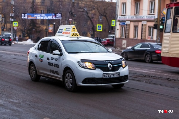 Такси стало очень удобно и дёшево, но есть и обратная сторона медали Такси стало очень удобно и дёшево, но есть и обратная сторона медали