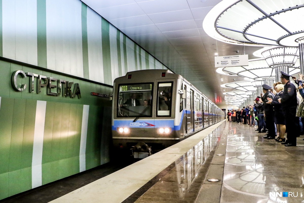 Метро нижний новгород. Нижегородский метрополитен Нижний Новгород. Станция стрелка Нижегородский метрополитена. Стрелка (станция метро, Нижний Новгород).