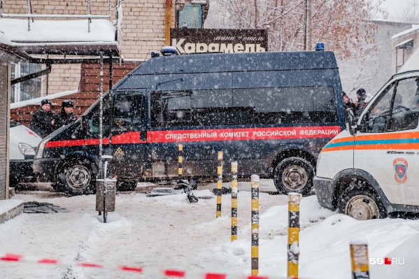 Расследованием ЧП занимается Центральный аппарат Следственного комитета Расследованием ЧП занимается Центральный аппарат Следственного комитета