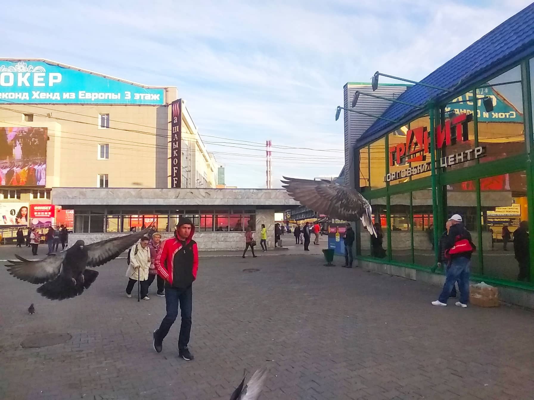 В будущем выход из метро должен будет находиться прямо в здании торгового центра В будущем выход из метро должен будет находиться прямо в здании торгового центра