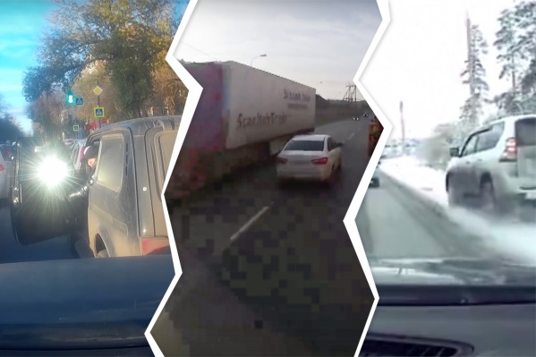 В любую погоду автохамы не прекращают нарушать и удивлять В любую погоду автохамы не прекращают нарушать и удивлять