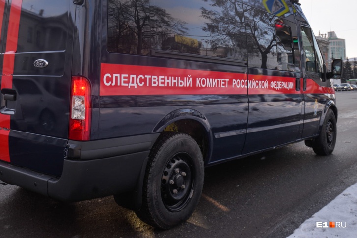 Следователи проводят проверку Следователи проводят проверку