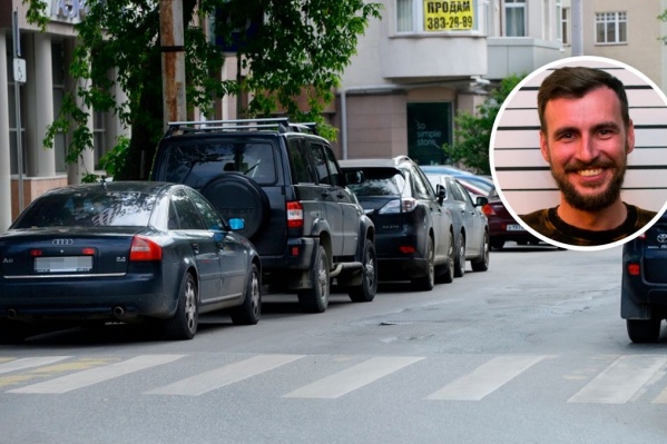 Евгений Кексин пересел с автомобиля на электросамокат из-за проблем с парковками в центре города Евгений Кексин пересел с автомобиля на электросамокат из-за проблем с парковками в центре города 
