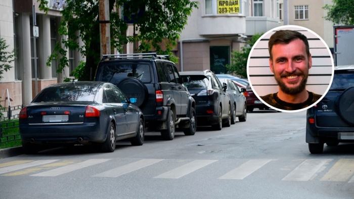 Евгений Кексин пересел с автомобиля на электросамокат из-за проблем с парковками в центре города Евгений Кексин пересел с автомобиля на электросамокат из-за проблем с парковками в центре города