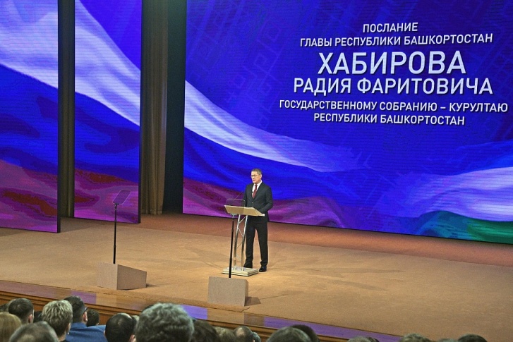 Радий Хабиров рассказал, как будет жить регион в ближайшие пять лет Радий Хабиров рассказал, как будет жить регион в ближайшие пять лет