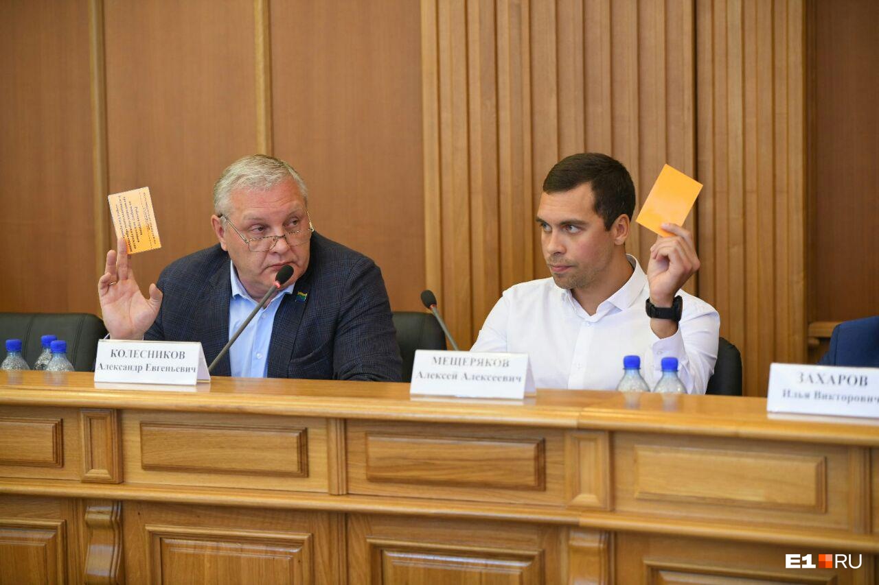 Колесников продолжает вспоминать площадку у Драмтеатра Колесников продолжает вспоминать площадку у Драмтеатра
