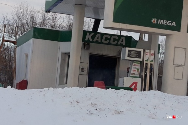 ЧП произошло рано утром, когда женщина пришла на работу ЧП произошло рано утром, когда женщина пришла на работу