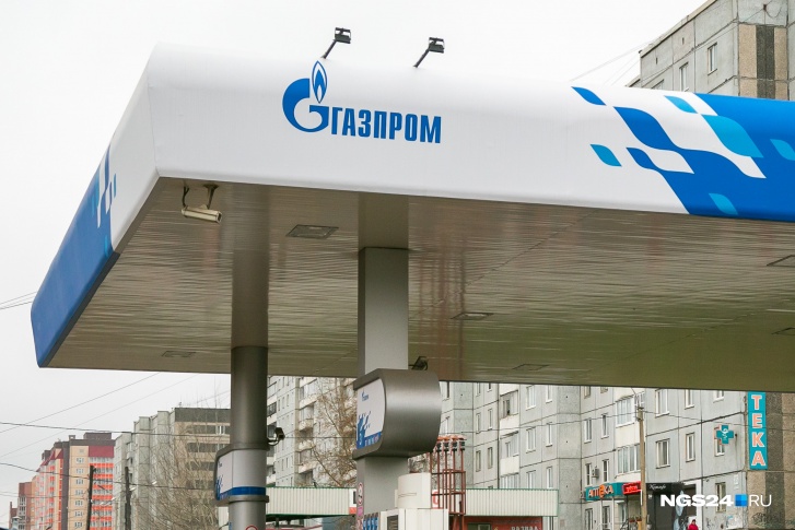 В названиях АЗС было только «Газпром» В названиях АЗС было только «Газпром»