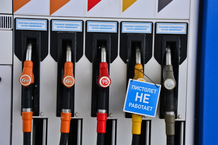 С начала года стоимость бензина в Челябинске повысилась на АЗС «Башнефть» и «ЛУКОЙЛ». Держат цены «Газпромнефть» и ООО «Регион», но эксперты не исключают, что это временно С начала года стоимость бензина в Челябинске повысилась на АЗС «Башнефть» и «ЛУКОЙЛ». Держат цены «Газпромнефть» и ООО «Регион», но эксперты не исключают, что это временно
