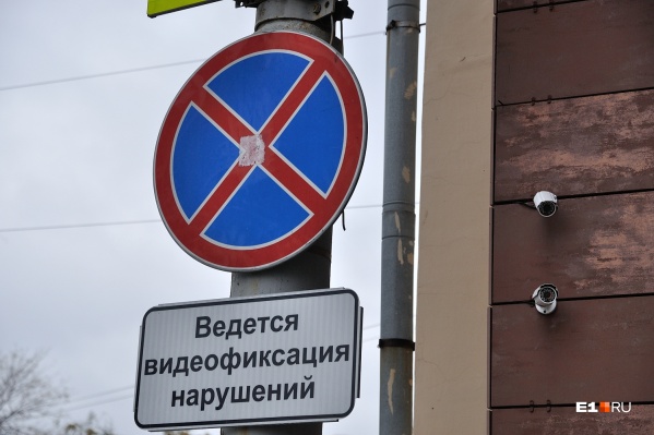 Лимит в 10 км/ч будет вводиться постепенно Лимит в 10 км/ч будет вводиться постепенно