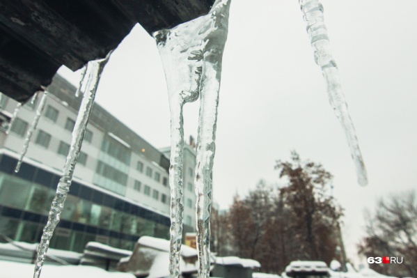 Температура воздуха днем опустится до -10 °С Температура воздуха днем опустится до -10 °С