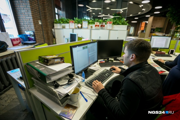 17% красноярцев знают, сколько получают их коллеги по работе 17% красноярцев знают, сколько получают их коллеги по работе