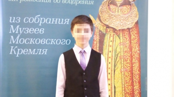 В Челябинске почти сутки искали пропавшего после занятий ученика гимназии. Онлайн-репортаж