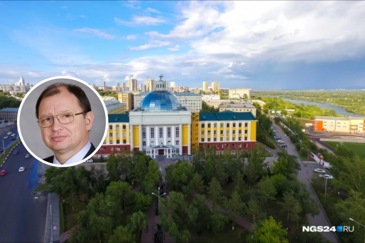 Алексей Протопопов выполнял обязанности ректора с августа прошлого года