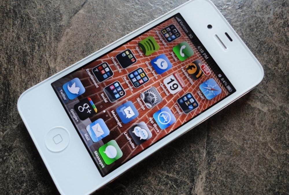 В 2011 году Apple представила iPhone 4S, в котором впервые появилась эта функция