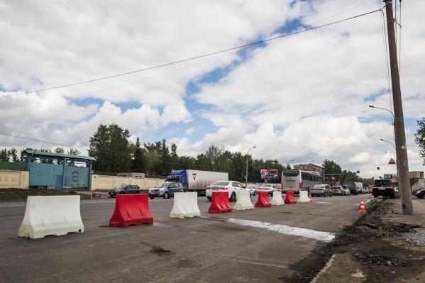Новосибирцы определились с самыми разбитыми дорогами в городе Новосибирцы определились с самыми разбитыми дорогами в городе