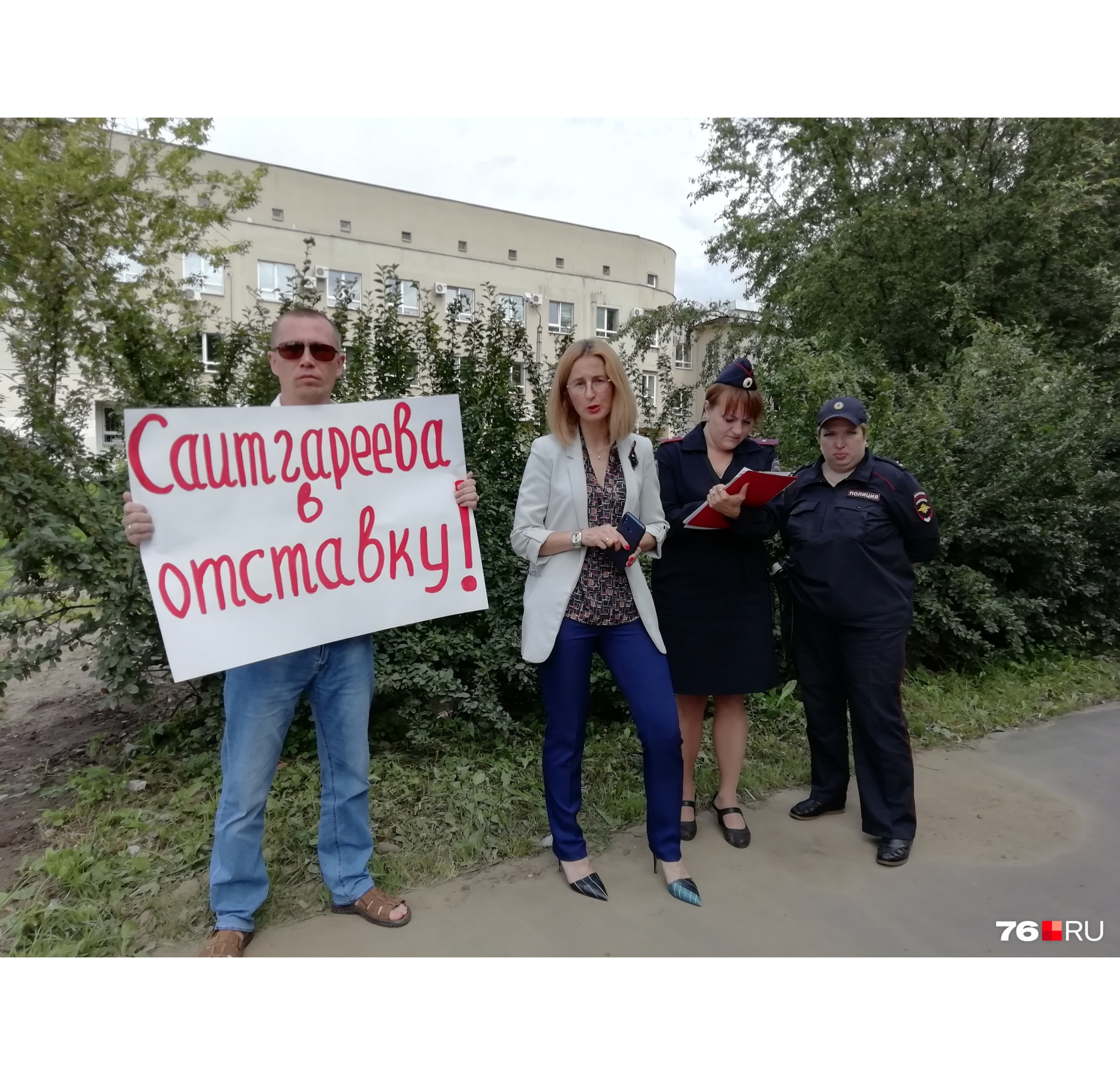 Евгения Овод написала заявление в полицию на месте Евгения Овод написала заявление в полицию на месте