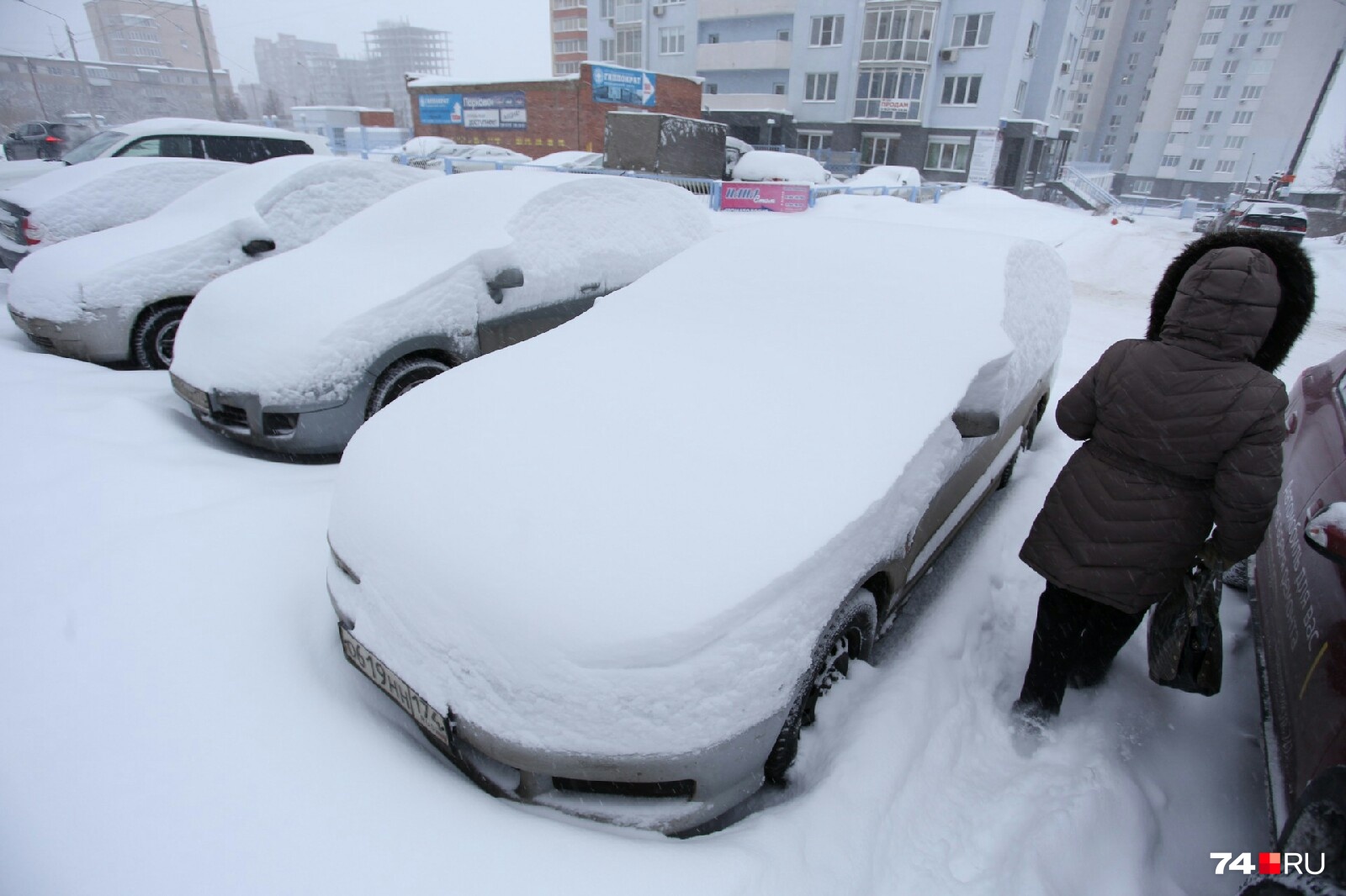 Зарядка для автомобилистов утром понедельника. Упражнение 1: откопать автомобиль Зарядка для автомобилистов утром понедельника. Упражнение 1: откопать автомобиль