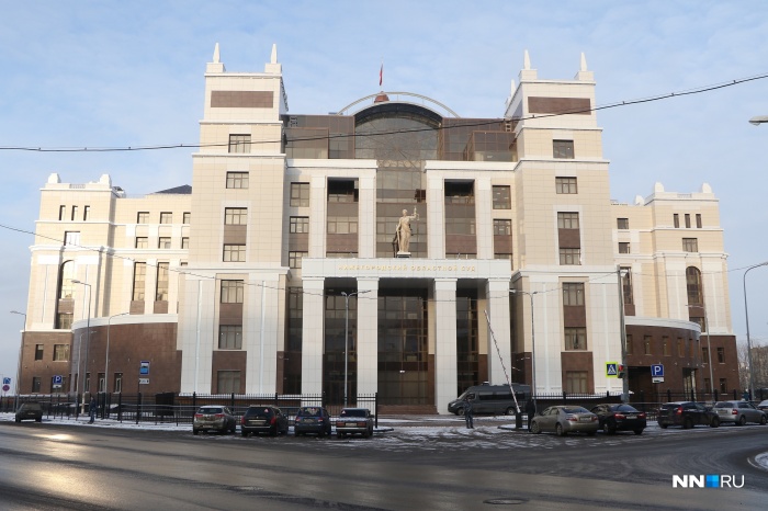 Заседание проходит в новом задании облсуда Заседание проходит в новом задании облсуда