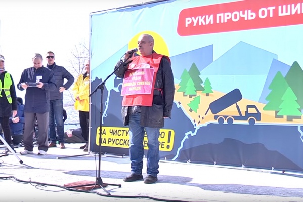 Та самая площадка, где проходил митинг Та самая площадка, где проходил митинг