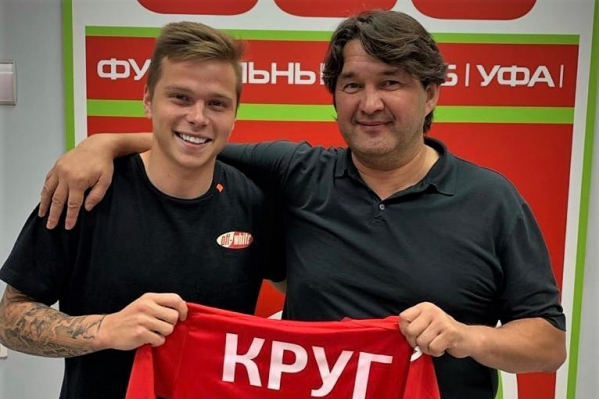Команда поприветствовала старого-нового игрока Команда поприветствовала старого-нового игрока